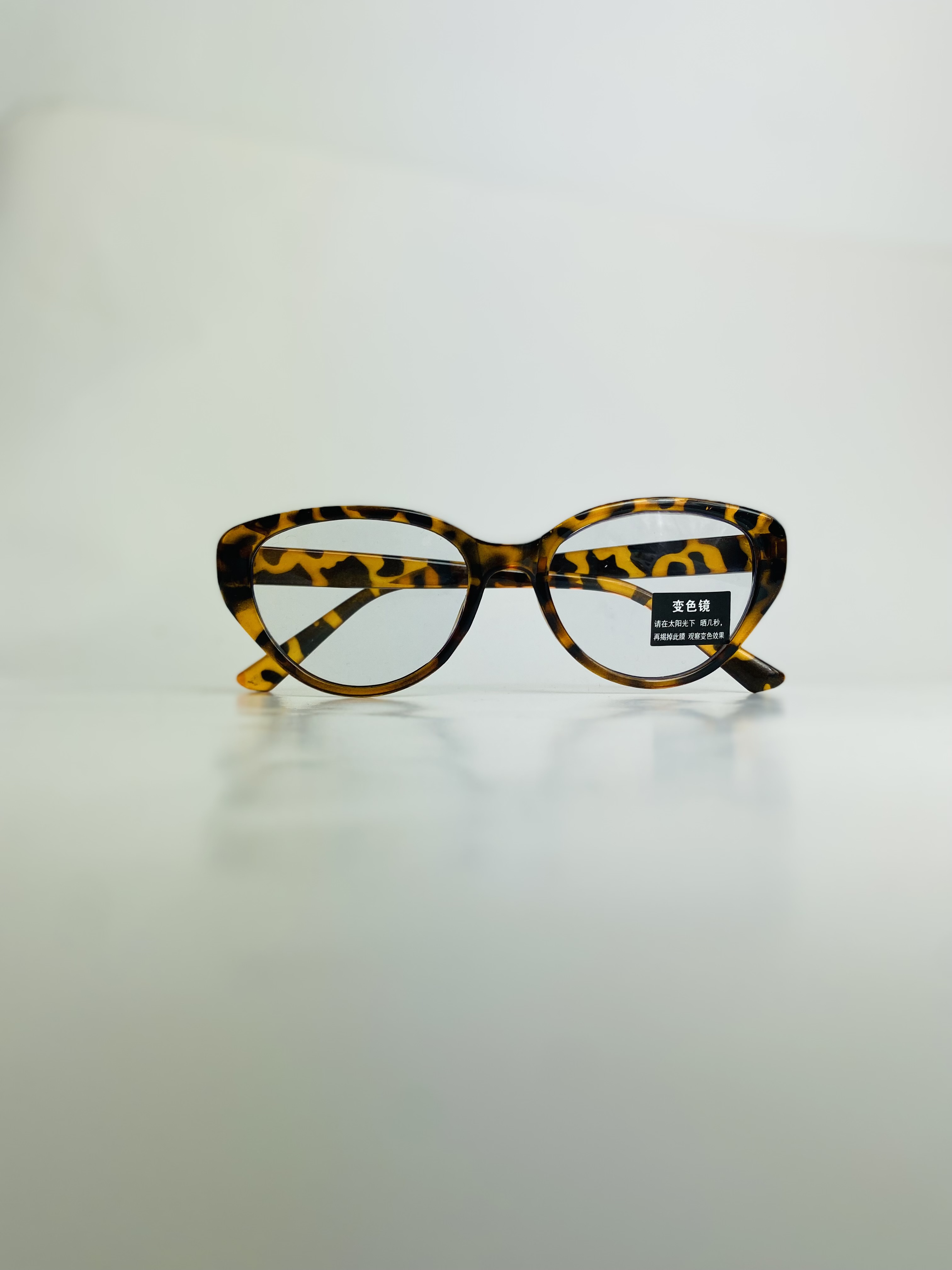 Lunette reflet couleur léopard